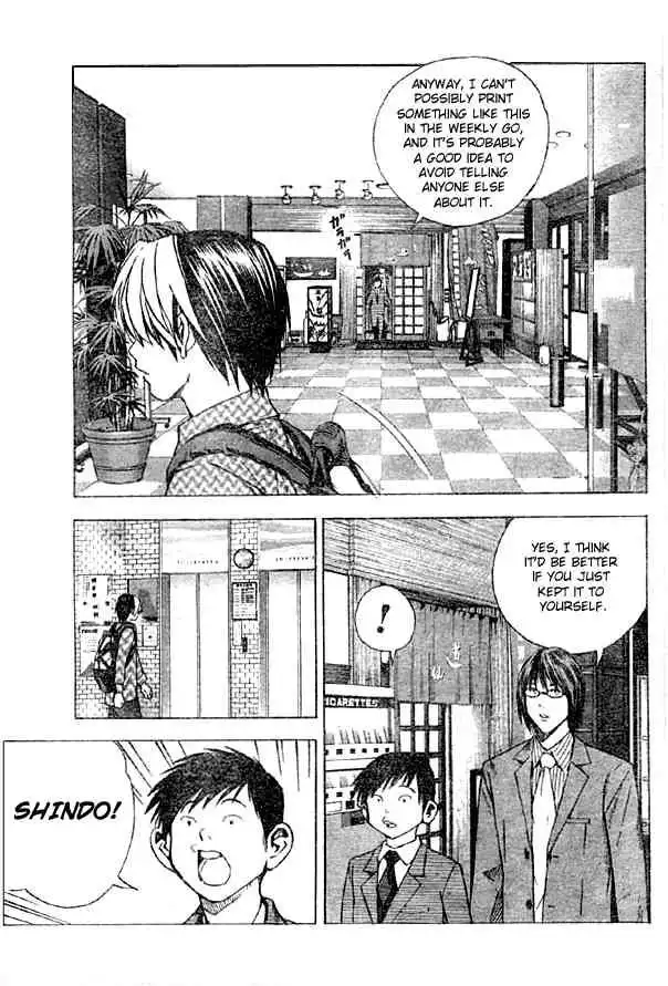 Hikaru no go Chapter 171 15